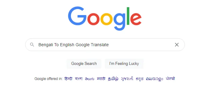 Search Bengali To English Google Translate